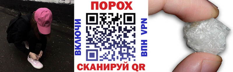 АМФ 98% Корсаков