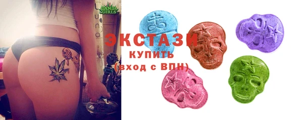 круглые Баксан