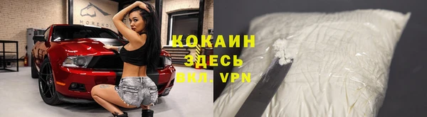 круглые Баксан