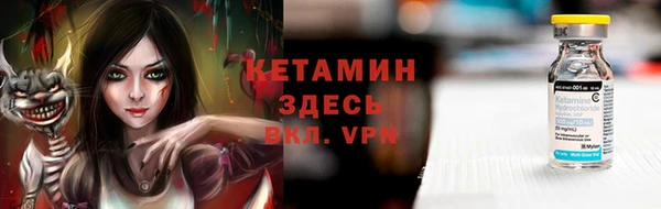 гашишное масло Белокуриха