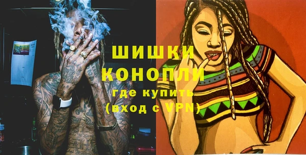 меф Балахна