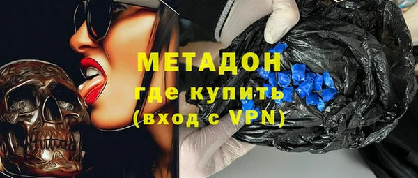 меф Балахна