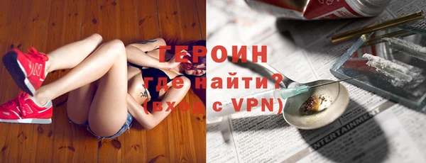 сатива Белоозёрский