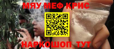 метадон Кимры