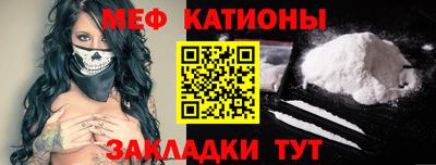 прущая мука Кингисепп