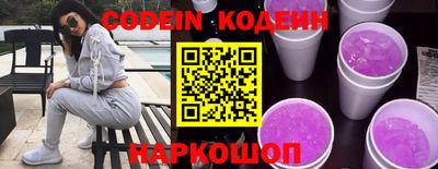 прущая мука Кингисепп