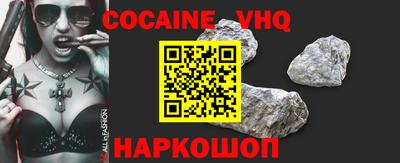 метадон Кинель