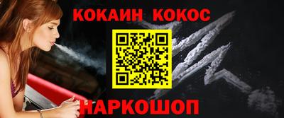 метадон Кинель