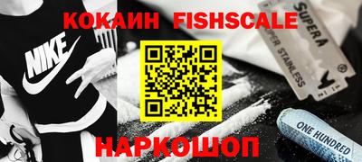метадон Кимры
