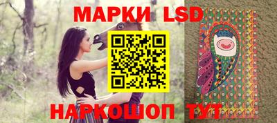 метадон Кинель