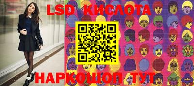 метадон Кимры