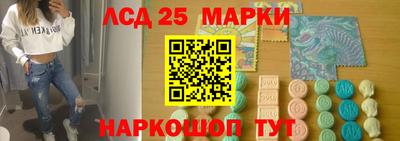 прущая мука Кингисепп