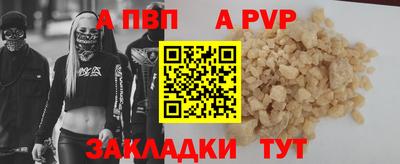 метадон Кинель