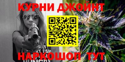 метадон Кимры