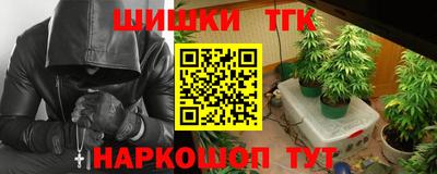 метадон Кинель