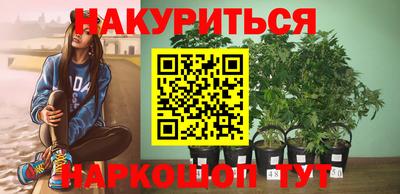 метадон Кимры
