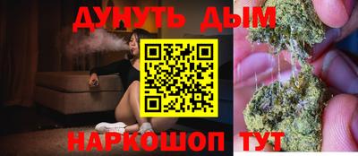 прущая мука Кингисепп