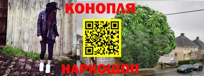метадон Кинель