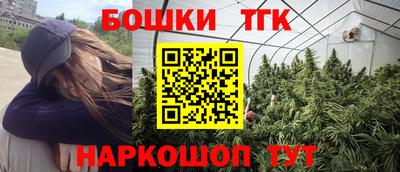 метадон Кимры