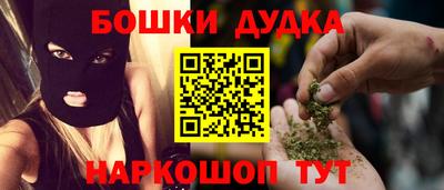 метадон Кимры