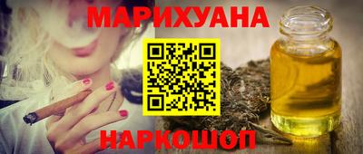 прущая мука Кингисепп