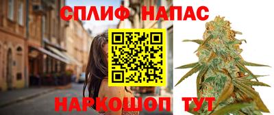 метадон Кинель
