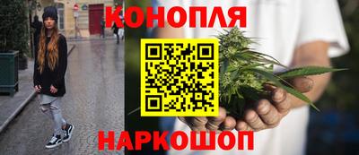 метадон Кинель