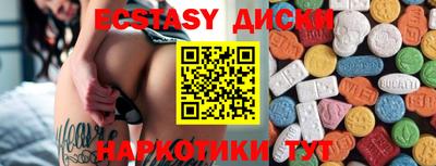 метадон Кимры
