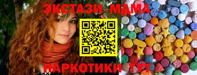 метадон Кимры