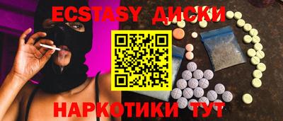 метадон Кимры