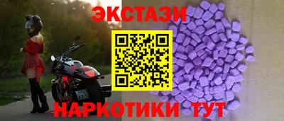 метадон Кимры