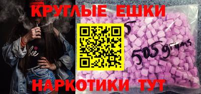 прущая мука Кингисепп