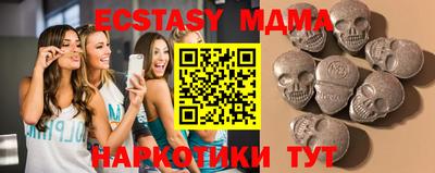 прущая мука Кингисепп