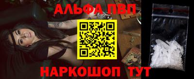 метадон Кинель