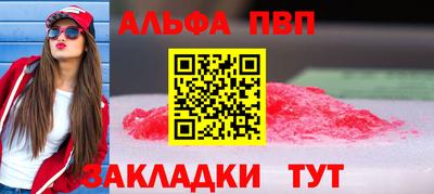 метадон Кинель