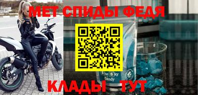 прущая мука Кингисепп
