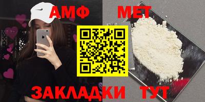 метадон Кимры