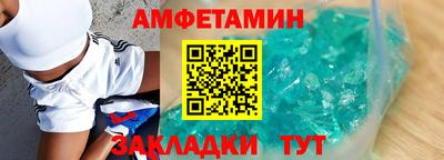 метадон Кимры