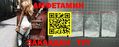 метадон Кимры