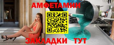 метадон Кинель