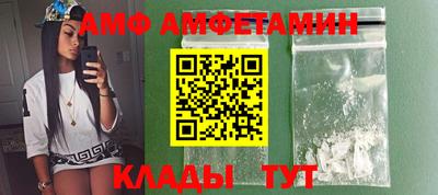 метадон Кинель