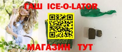 метадон Кинель