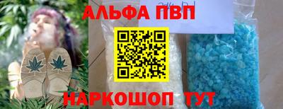 метадон Кинель