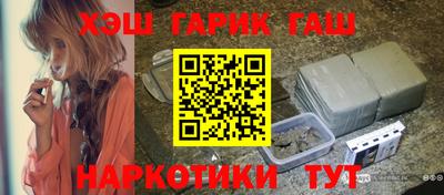 прущая мука Кингисепп