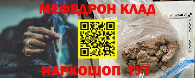 метадон Кимры