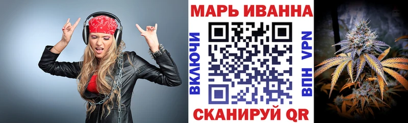 Конопля VHQ  Корсаков 